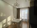 3-комнатная квартира · 70 м² · 3/12 этаж, Сейфуллина 469/2 за 76 млн ₸ в Алматы, Алмалинский р-н — фото 13