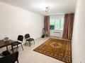 2-комнатная квартира · 43 м² · 1/5 этаж, 2мкр за 27 млн ₸ в Алматы, Ауэзовский р-н — фото 2