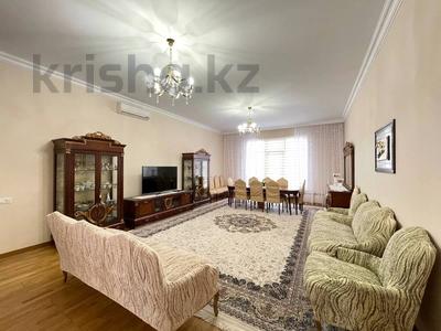 3-комнатная квартира, 155 м², 1/4 этаж, Мирас за 168 млн 〒 в Алматы, Бостандыкский р-н