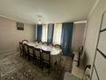 Отдельный дом · 4 комнаты · 90 м² · 8 сот., Береке 54 за 28 млн ₸ в Караой — фото 6
