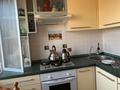 3-бөлмелі пәтер · 70 м² · 3/5 қабат, Ауэзова 52 г, бағасы: 200 000 ₸ в Атырау, мкр Жилгородок — фото 17