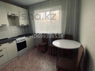 1-бөлмелі пәтер · 39.7 м² · 3/9 қабат, Аэропорт — Аэропорт, бағасы: 140 000 ₸ в Костанае
