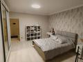 2-комнатная квартира · 57 м² · 14/22 этаж, Чингиз Айтматов 34/1 — Сыганак айтматова за 30.5 млн ₸ в Астане, Нура р-н — фото 6