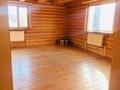 Жеке үй · 9 бөлме · 395 м² · 15 сот., Парковая, бағасы: 125 млн ₸ в Петропавловске