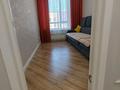 3-комнатная квартира · 70 м² · 9/10 этаж, Улы Дала 31, 31/1, 33, 33/1 за ~ 60 млн ₸ в Астане, Нура р-н — фото 19