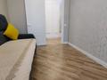 3-комнатная квартира · 70 м² · 9/10 этаж, Улы Дала 31, 31/1, 33, 33/1 за ~ 60 млн ₸ в Астане, Нура р-н — фото 22