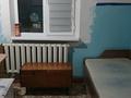 1-комнатная квартира · 35.3 м² · 3/5 этаж, 5 мкр 13 за 120 000 ₸ в Конаеве — фото 3