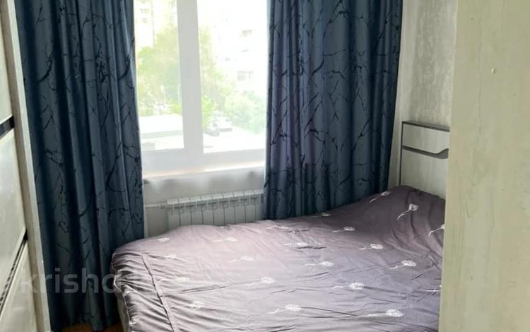 3-комнатная квартира · 67 м² · 4/5 этаж, мкр Юго-Восток, Таттимбета 8 за 27 млн ₸ в Караганде, Казыбек би р-н — фото 3