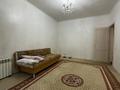 2-комнатная квартира · 53.3 м² · 1/5 этаж, Нурмакова 92 за 40.5 млн ₸ в Алматы, Алмалинский р-н — фото 15
