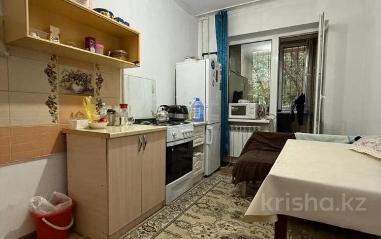 2-комнатная квартира · 53.3 м² · 1/5 этаж, Нурмакова 92 за 40.5 млн ₸ в Алматы, Алмалинский р-н — фото 4
