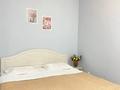 2-комнатная квартира · 55 м² · 4/9 этаж, Туран 46\6 — Астана Арена, Барыс Арена, Алау, Дворец Единоборств, Спортивный комплекс Qazaqstan за 20 000 ₸ в Есильский р-н — фото 4