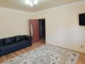 3-бөлмелі пәтер · 82.5 м² · 1/5 қабат, мкр Береке, Мкр. Береке 5, бағасы: 31 млн ₸ в Атырау — фото 3