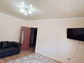 3-бөлмелі пәтер · 82.5 м² · 1/5 қабат, мкр Береке, Мкр. Береке 5, бағасы: 31 млн ₸ в Атырау — фото 4