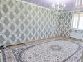 3-бөлмелі пәтер · 82.5 м² · 1/5 қабат, мкр Береке, Мкр. Береке 5, бағасы: 31 млн ₸ в Атырау — фото 5