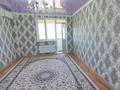 3-бөлмелі пәтер · 82.5 м² · 1/5 қабат, мкр Береке, Мкр. Береке 5, бағасы: 31 млн ₸ в Атырау — фото 6