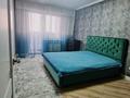2-бөлмелі пәтер · 54 м² · 13/13 қабат, Муратбаева, бағасы: 330 000 ₸ в Алматы, Алмалинский р-н