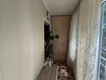 1-бөлмелі пәтер · 37 м² · 2/4 қабат, мкр Самал-3, Кажымукана 20, бағасы: 320 000 ₸ в Алматы, Медеуский р-н — фото 4