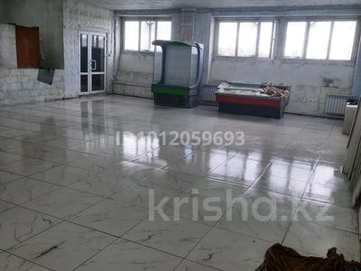 Еркін · 120 м², бағасы: 150 000 ₸ в Московском