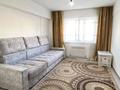 3-бөлмелі пәтер · 70.3 м² · 2/9 қабат, Бирлик 10, бағасы: 32 млн ₸ в Талдыкоргане, мкр Бирлик
