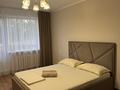 2-комнатная квартира · 50 м² · 3/9 этаж, Малайсары батыра 6 — Малайсары батыра (бывшая Суворова) -КАТАЕВА за 20 000 ₸ в Павлодаре