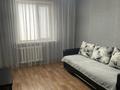 2-комнатная квартира · 50 м² · 3/9 этаж, Малайсары батыра 6 — Малайсары батыра (бывшая Суворова) -КАТАЕВА за 20 000 ₸ в Павлодаре — фото 11