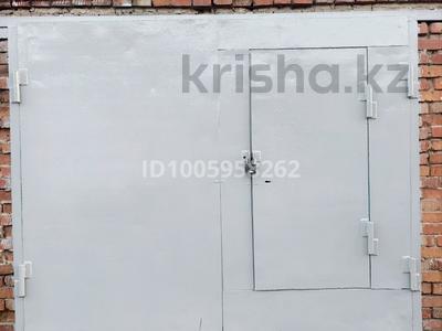 Гараж · 40.9 м² · Красина 14б — улица Красина-Брусиловского за 100 000 〒 в Усть-Каменогорске, Ульбинский