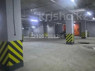 Паркинг · 15 м² · Абая 160 — БЦ Verum за 4.5 млн ₸ в Алматы, Бостандыкский р-н