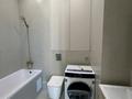 4-комнатная квартира · 112 м² · 9/12 этаж, Сыганак 28 за 90 млн ₸ в Астане, Нура р-н — фото 8