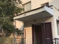 1-бөлмелі пәтер · 35 м² · 1/5 қабат, 32Б ш/а. 8/2, бағасы: 9 млн ₸ в Актау, 32Б мкр — фото 20