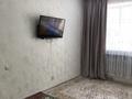 1-бөлмелі пәтер · 35 м² · 1/5 қабат, 32Б ш/а. 8/2, бағасы: 9 млн ₸ в Актау, 32Б мкр — фото 8