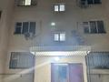 2-бөлмелі пәтер · 52 м² · 1/5 қабат, 32Б мкр 8/1, бағасы: 13 млн ₸ в Актау — фото 16