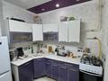 2-бөлмелі пәтер · 52 м² · 1/5 қабат, 32Б мкр 8/1, бағасы: 13 млн ₸ в Актау — фото 6