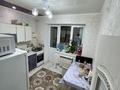 2-бөлмелі пәтер · 52 м² · 1/5 қабат, 32Б мкр 8/1, бағасы: 13 млн ₸ в Актау — фото 7