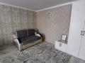 1-комнатная квартира · 32 м² · 4/5 этаж, Пушкина 54 — проспект Абая за 13 000 ₸ в Костанае — фото 3