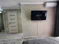 1-комнатная квартира · 32 м² · 4/5 этаж, Пушкина 54 — проспект Абая за 13 000 ₸ в Костанае — фото 4