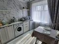 1-комнатная квартира · 32 м² · 4/5 этаж, Пушкина 54 — проспект Абая за 13 000 ₸ в Костанае — фото 5