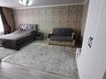 1-комнатная квартира · 32 м² · 4/5 этаж, Пушкина 54 — проспект Абая за 13 000 ₸ в Костанае
