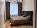 2-комнатная квартира · 80 м² · 4/8 этаж, Кабанбай батыра 64 — Рыскулова за 450 000 ₸ в Астане, Есильский р-н — фото 10