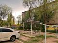 4-комнатная квартира · 80 м² · 1/5 этаж, Мынбулак 24 — Возле Трц Диана за ~ 27.7 млн ₸ в Таразе — фото 10