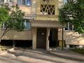 4-комнатная квартира · 80 м² · 1/5 этаж, Мынбулак 24 — Возле Трц Диана за ~ 27.7 млн ₸ в Таразе — фото 15