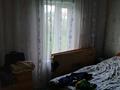 Отдельный дом · 3 комнаты · 54.6 м² · 19.25 сот., Достык 27 — Лезхоз за 37 млн ₸ в Акколе — фото 11