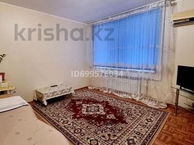 2-бөлмелі пәтер · 45 м² · 1/5 қабат, мкр Центральный, Махамбета 114"а", бағасы: 10 000 〒 в Атырау