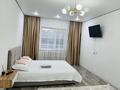 2-комнатная квартира · 50 м² · 1/7 этаж, Каратал 6Б за 18 000 ₸ в Талдыкоргане — фото 5