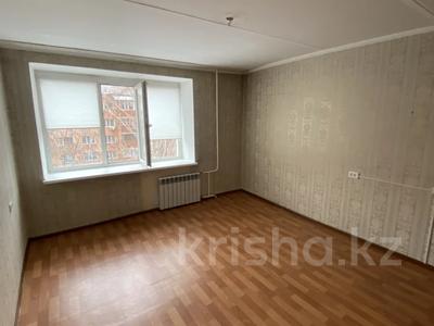 3-комнатная квартира · 63 м² · 4/9 этаж, Назарбаева 44 за 27 млн 〒 в Павлодаре