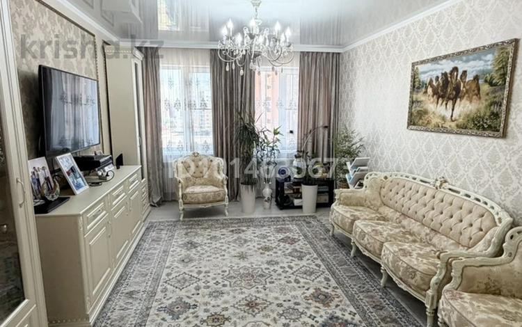 4-комнатная квартира · 108 м² · 7/13 этаж, Ракымжан Кошкарбаев 37 за 70 млн ₸ в Астане, Алматы р-н — фото 2