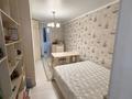 4-комнатная квартира · 108 м² · 7/13 этаж, Ракымжан Кошкарбаев 37 за 70 млн ₸ в Астане, Алматы р-н — фото 3