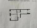 4-комнатная квартира · 106 м² · 6/6 этаж, Иле 30/1 — Юго-Восток за 35 млн ₸ в Астане, Алматы р-н — фото 33