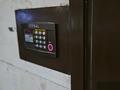 4-бөлмелі пәтер · 142 м² · 9/9 қабат, 17-й мкр — Напротив ЖК Жанболата, наряду ЖК Сити Парк, бағасы: 45 млн ₸ в Актау — фото 2