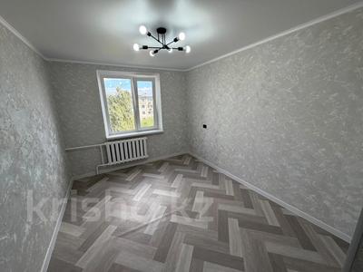 2-комнатная квартира · 53.8 м² · 5/5 этаж, Вооршилова 9 за 23 млн ₸ в Костанае