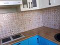 2-комнатная квартира · 48 м² · 4/5 этаж, Акбулак 1 микрорайон 11 — Казначейства за 15 млн ₸ в Таразе